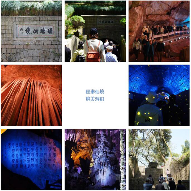 QQ截圖20240401153232