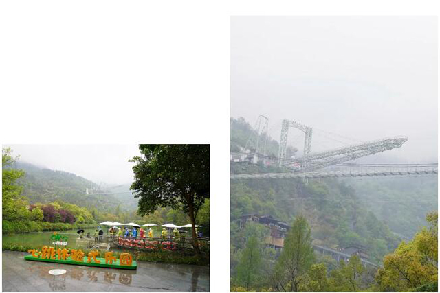 QQ截圖20240401154221